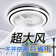 Manufacturer Fan Room Ceiling Light Lamp with Electric Fan Screw Remote Control Kitchen E27 Multifun