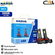 Car Headlight Bulb NARVA Direct Fit 3500K 12V 20W LED-HL H11 Code LED-H11
