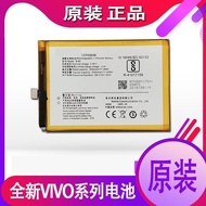 Vivoy66l Battery vivo y66 Y55 y66i X9S y51 Y67l Mobile Phone Battery
