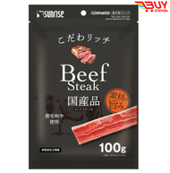 sunrise - sunrise 狗零食  濃鬱牛排片 黑毛和牛肉乾 犬小食 100g 平行進口 944680