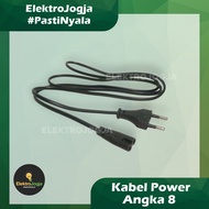 8 NUMBER Power CABLE | Flat Power Cable | Figure 8 Radio Cable