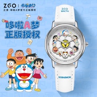 Doraemon Rotating Watch Student Quartz Watch Waterproof Creative Student Watch Birthday Gift