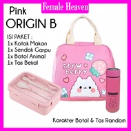 Female Heaven || Paket Set Kotak Makan Tebal Gratis Sendok + Tas Bekal + Botol Minum || Lunch Box S