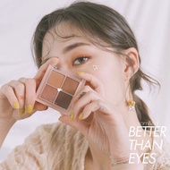 ++ Romand Better than eyes Note Series Milk Line friends 4 Grid Eyeshadow Palette