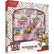 Pokemon TCG Scarlet & Violet 3.5 Pokemon 151 Alakazam Ex Box