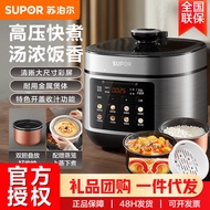 SY-50FC500