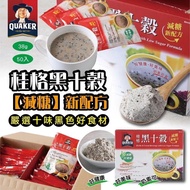 台灣🇹🇼桂格減糖黑十穀（50包裝）