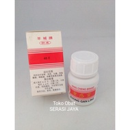 Zhong Gan ling (Fuladex) 48 tablet Relieves Flu Symptoms, Cough Medicine