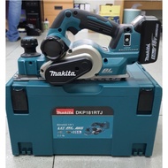 MAKITA DKP181RTJ / DKP181Z 82 mm (3-1/4") 18V CORDLESS PLANER (DKP181)