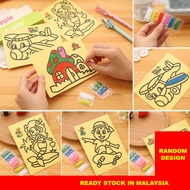 Sand Card Colourful Art Paper