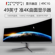 Innovative Collaboration49Inch32:9Monitor with Fish Screen144HZ Curved Gaming E-sports Monitor49C1G