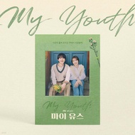 [CD] My Youth : JTBC Drama OST : K-Drama [2 CD]