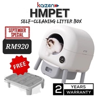 😸KAIZEN STORE MALAYSIA😸 HMPET Self-Cleaning Cat Litter Box TUNA APP