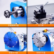 Same Chen Extended Double Chuck Lathe Milling Machine CNC Lathe Woodworking Small Lathe Instrument 2
