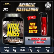 2kg Vital Mass Chocolate Jakim Halal Anabolic Mass Gainer- 0g Sugar Whey Isolate with Creatine-Tribu