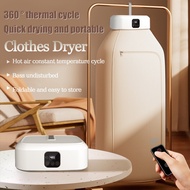 【SG Stock】Dryer Machine Dehumidifier Moisture Absorber Clothes Dryer Shoe Dryer Portable Dryer for Clothes Washer Dryer