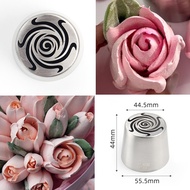 Stainless Steel XL Rotating Flower Pattern Russian Icing Tip Marshmallow Piping Nozzle Decorating