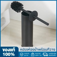 Toilet Brush With Holder 304 Stainless Steel Black Toilet Cleaner Brush Set Free Standing Toilet Bru