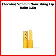 [Tocobo] Vitamin Nourishing Lip Balm 3.5g / Korean Lip Balm / Vitamin Enriched / 100% Genuine by Abl