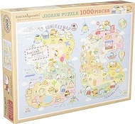 Ensky 1000T-86 1000T-Piece Jigsaw Puzzle, Sumikko Gurashi, Oheyanosumi de Tabikibun (20.1 x 29.9 inches (51 x 73.5 cm)