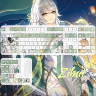 Genshin Impact Zibai Keycaps PBT 120 Keys Cherry Profile Anime Keycaps Wooting Aula F75 Mechanical G