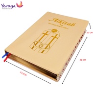 Catholic Wedding Bible - Wedding Bible - Deuterocanonical Bible