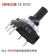 2pcs 1K B102 5-pin potentiometer Ruijia WSE250P 315P AC and DC aluminum welding machine control pane