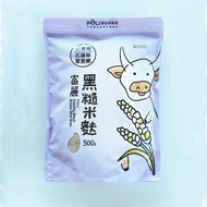 Fuli Township Farmers Association Healthy Black Brown Rice Bran Hualien County Laigu Taiwan Goods