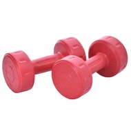 Kettler Mens 4kg Kettler Vinyl Dumbbell Set(Pink)- Sports Direct 4kg