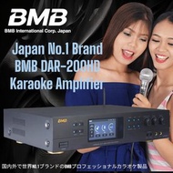 BMB DAR-200HD Karaoke Amplifier (原裝行貨/1年保養）