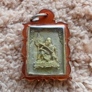 Luang Phu Koon 2537 BE.