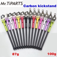 MrTiparts Ultralight Carbon Kickstand for Brompton Folding Bike Cline Aline 16 Inch 349 Foot Suppor
