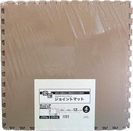 Meiwa Gravure VJEM-60 Soundproofing Joint Mat, Equivalent to Noise Reduction Class Specifications, 2