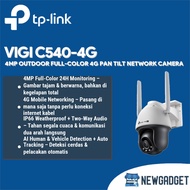 TP-LINK VIGI C540-4G 4MP OUTDOOR FULL-COLOR 4G PAN TILT NETWORK CAMERA