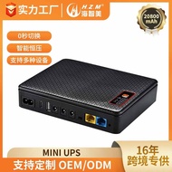 Foreign Trade Mini UPS Uninterruptible Power Supply Router ONU Monitoring Backup POE Dc MINI UPS Pow