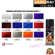 SAMURAI SPRAY PAINT YAMAHA COLOUR #Y136 #Y137 #Y140 #Y141 #Y142 #Y143 #Y145 #Y146 #Y149 #Y150 #Y3505