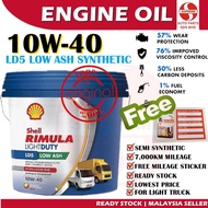 S2U Original Shell Rimula Engine Oil LD5 Synthetic 10W40 Diesel Engine 7.5Liter Light Truck 4WD Minyak Hitam Lori 10W-40