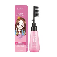 LP-6 SMT🛕QM 180ml Hair Straightening Cream Nourishing Smoothing Hair Cream for Woman Keratin Hair Treatment Straightenin