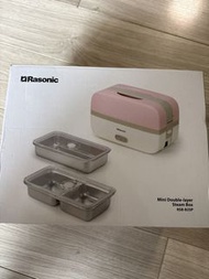 Rasonic 樂信牌 Mini 雙層蒸煮盒 RSB-B2SP