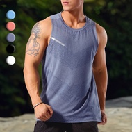 Ice Silk Quick-Dry Outdoor Sports Vest for Men - Breathable Gym Running Basketball Activewear Loose 