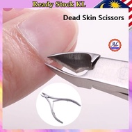 Manicure Nail Tool Stainless Steel Dead Skin Push Dead Skin Out Nail Clipper Cutter Scissors Potong Kuku Kulit Mati 死皮剪刀