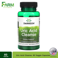 Swanson, Uric Acid Cleanse, 60 Veggie Capsules