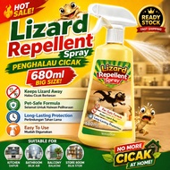 Lizard Repellent Spray 680ml Penghalau Cicak Halau Cicak Spray Cicak Gecko Repellent Pet Safe Long L