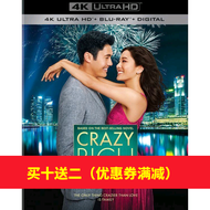 （READY STOCK）🎶🚀 Picking Golden Edge [4K Uhd] [Hdr] [Dts-Hdma] [Diy Chinese] Blu-Ray Disc YY