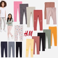 Hnm Kids Leggings