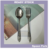 Sudu Garfy Garpu Stainless Steel Budget Price Spoon Forks Cutleries Dapur Kitchen Table Serving Spoon
