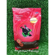 SmartHeart Mynah Bird Food / Makanan Burung 400g