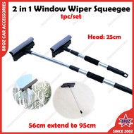 90cm 2 in 1 Window Wiper Squeegee Home Use Car Use DIY Rubber Cleaner Lap Penarik Air Cermin Span Cuci Cermin Besar