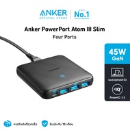 Anker PowerPort Atom III Slim (4-Ports 65W) GaN หัวชาร์จเร็ว รองรับ PD 45W บางเฉียบ 0.7" น้ำหนักเบา