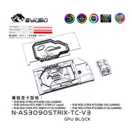 Bykski Water Block Use for ASUS ROG STRIX RTX3090 /RTX3080/3080ti 24G Gaming+ Backplane Cooling GPU 